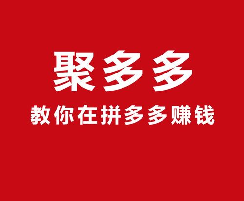 电子商务信息科技厂家列表